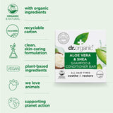 dr.organic Aloe & Shea Shampoo & Conditioner Bar 75g - Our Concept Beauty